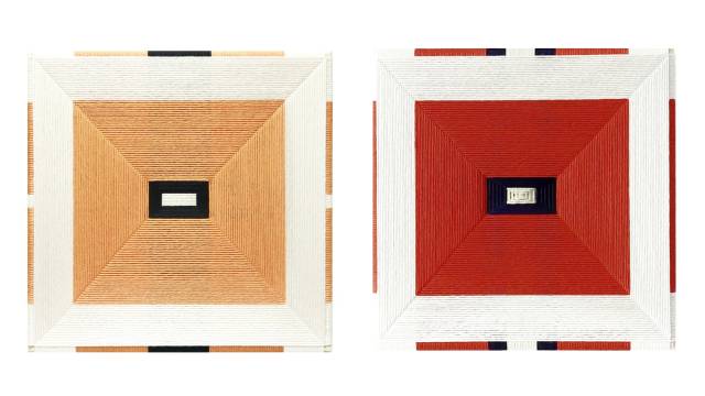 декоративное текстильное номер 89 Цветок мака