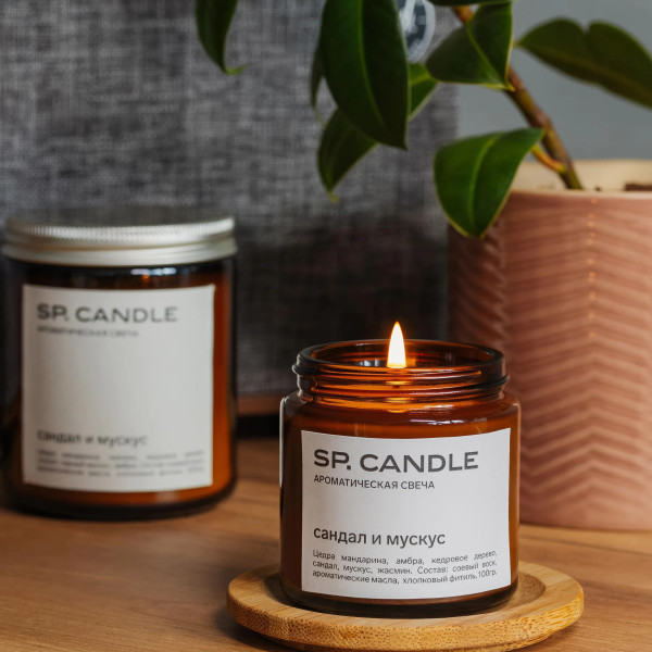 SP. CANDLE