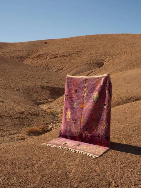 марокканский Boujaad 250х168 см