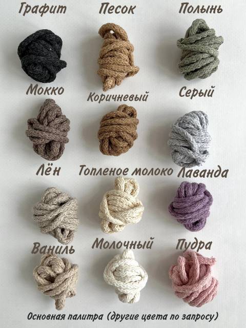 Ажур