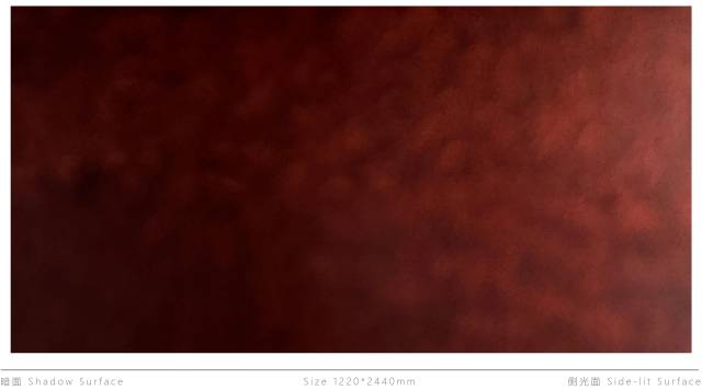 Декоративная нержавеющая сталь Vintage Striped Angola red