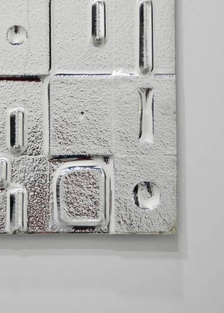 Полина Брагинец