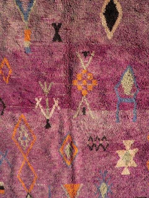 марокканский Boujaad 250х168 см