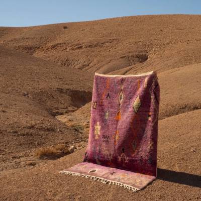 марокканский Boujaad 250х168 см