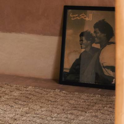 винтажный марокканский Beni Ourain 264x138 см