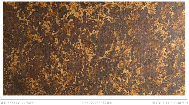 Декоративная нержавеющая сталь Vintage Carapace spotted stone