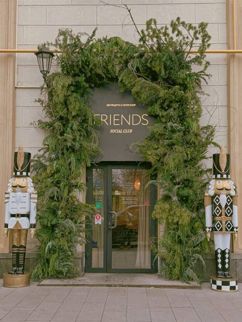 Москва, Кутузовский проспект, 1/7