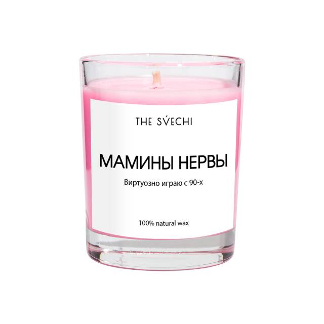 Мамины нервы