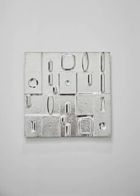 Полина Брагинец