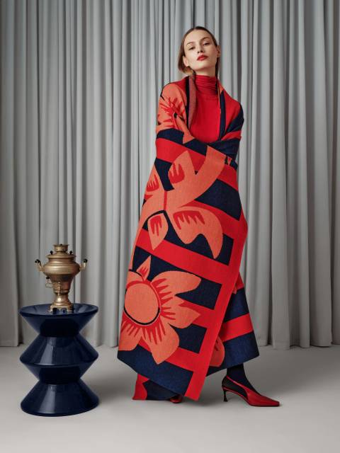 с мериносом "Гончарова" 180х210