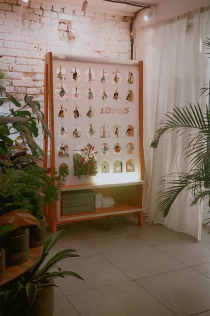 Москва, Пятницкая ул., 54, стр. 1 (магазин Krapiva)