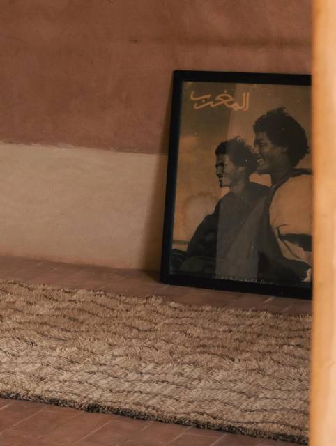 винтажный марокканский Beni Ourain 264x138 см