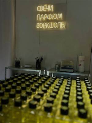 Алхимия ароматов NOMKAMO: обзор парфюмерной лаборатории