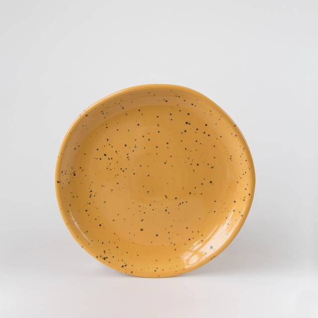 Горчица, 20 см