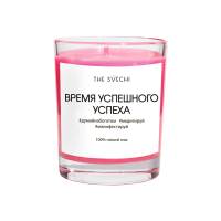 Ароматическая свеча Время успешного успеха