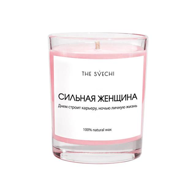 Сильная женщина